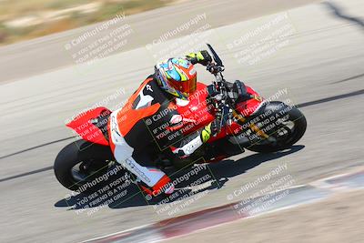 media/Aug-06-2023-TrackDaz (Sun) [[ac7f4f6367]]/A Group/cotton corners/